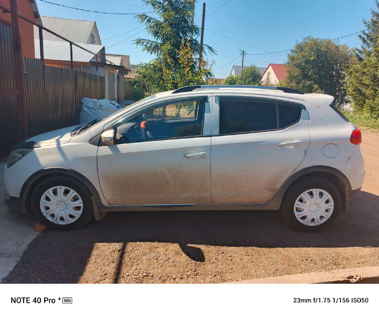 LIFAN Х50 2018 год