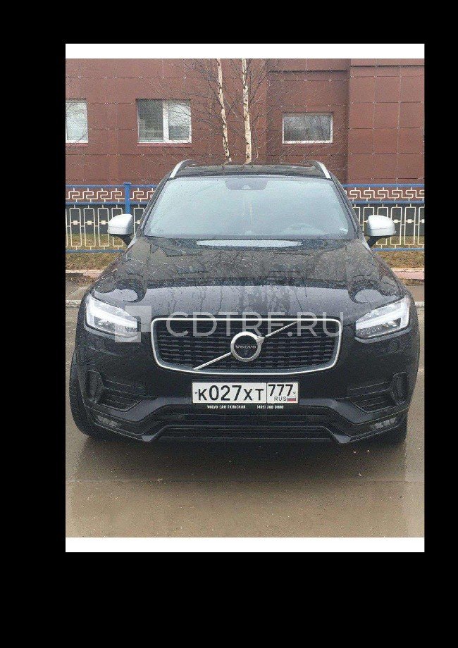Volvo XC90 2017 год