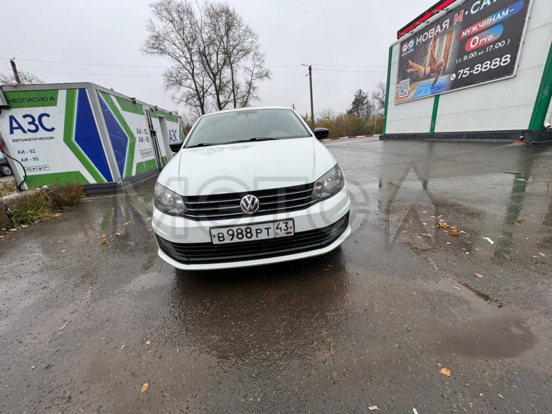 Volkswagen Polo 2016 год