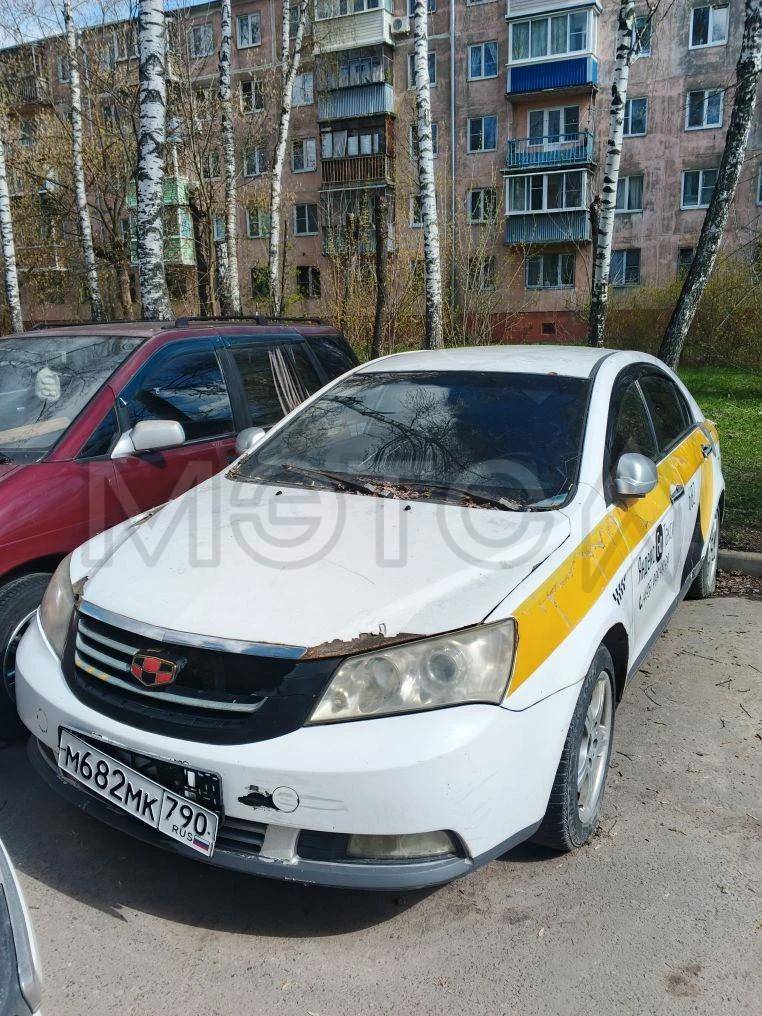 Geely Emgrand EC7 2014 год