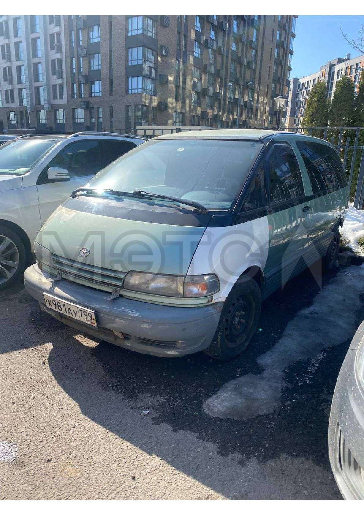 Фото 2
