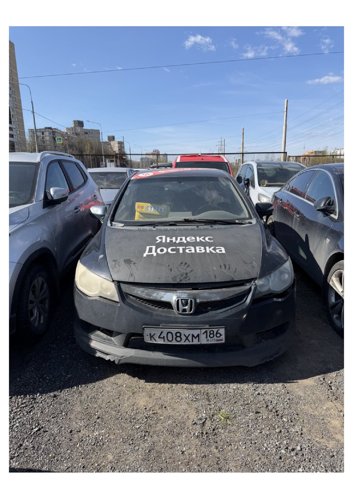 HONDA CIVIC Год 2011