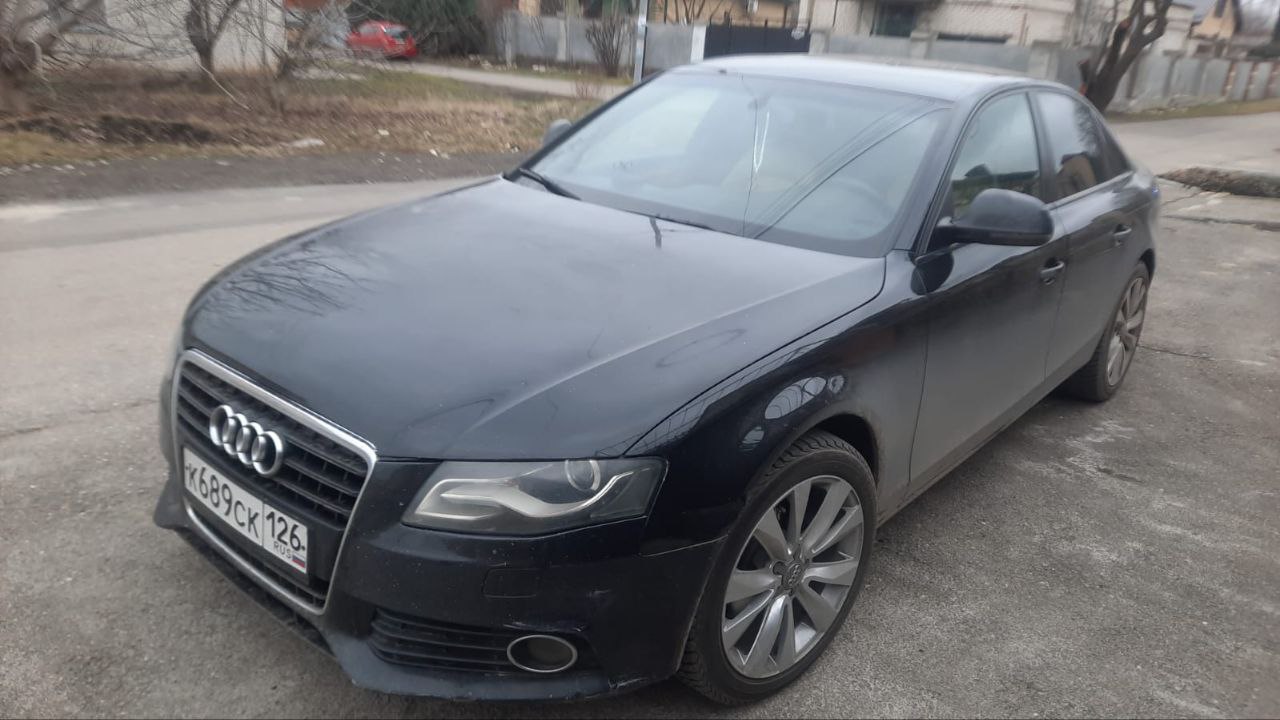 Audi A4 2008 год