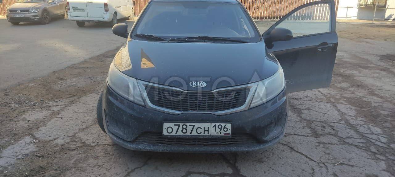 Kia Rio 2014 год